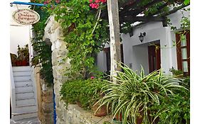 Chateau Zevgoli